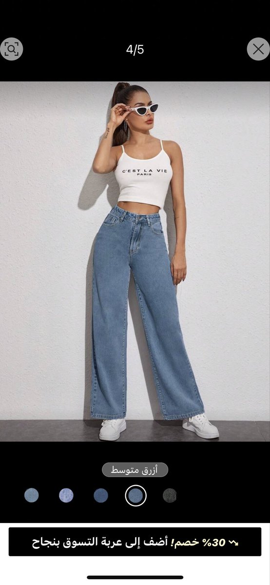 🦋🤍 tweet media