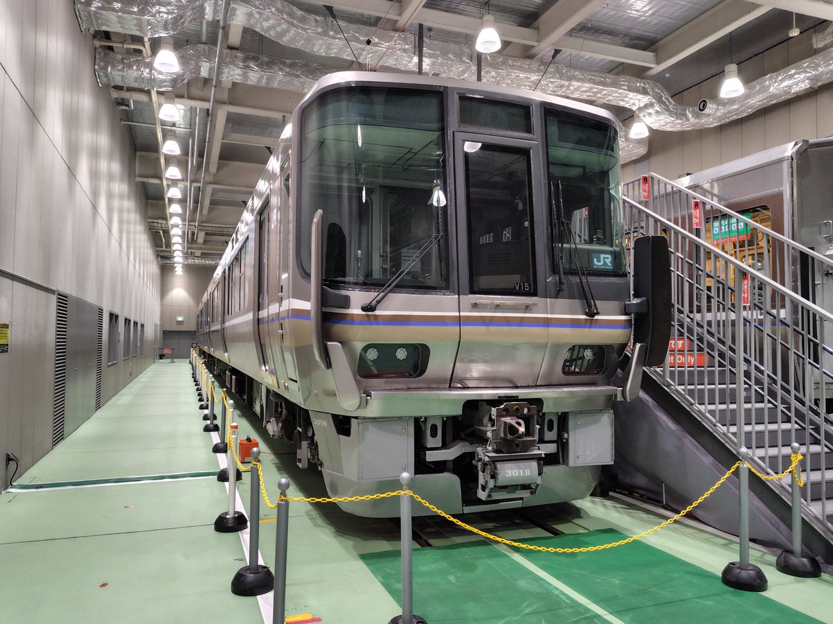 京都鉄道博物館での223系と錦川鉄道キハ40の特別展示 近鉄1252系東武