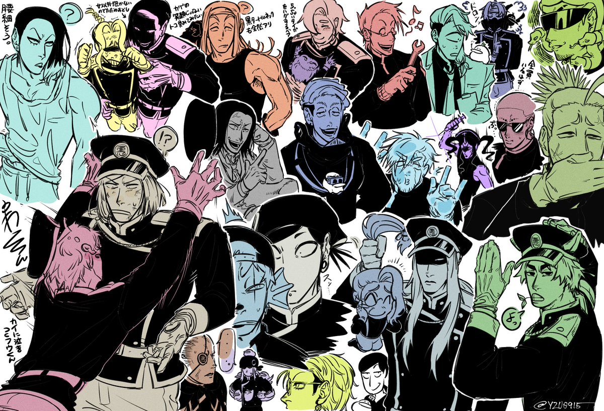 Post by YZ on X: ﾂﾒﾂﾒ