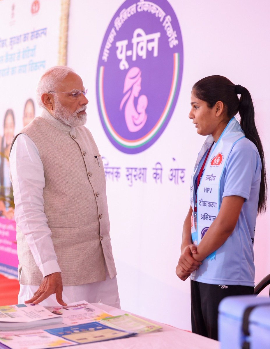 Narendra Modi tweet media