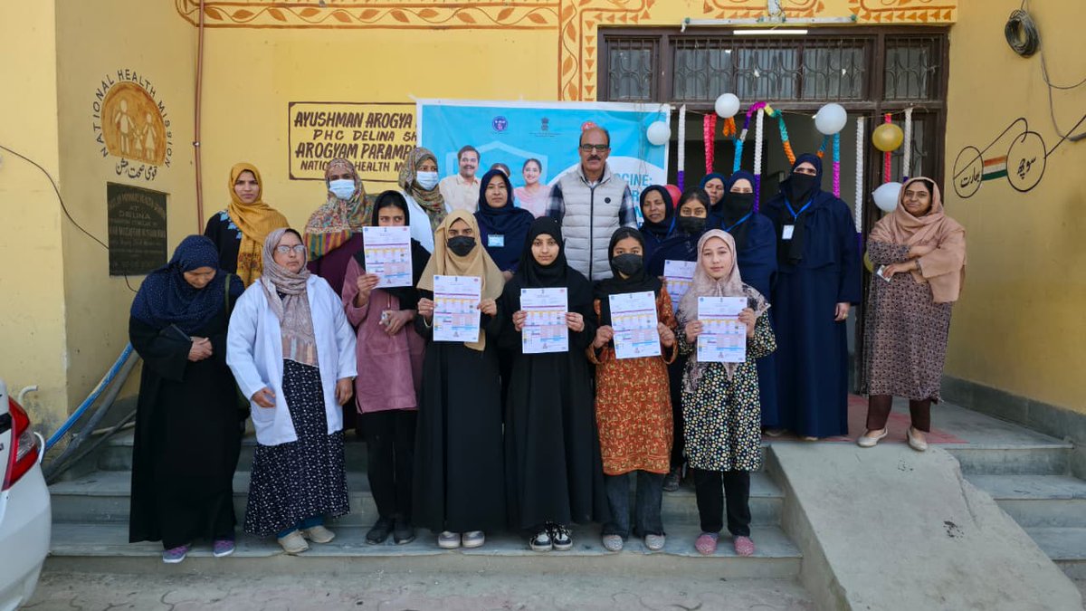 CMO Baramulla tweet media