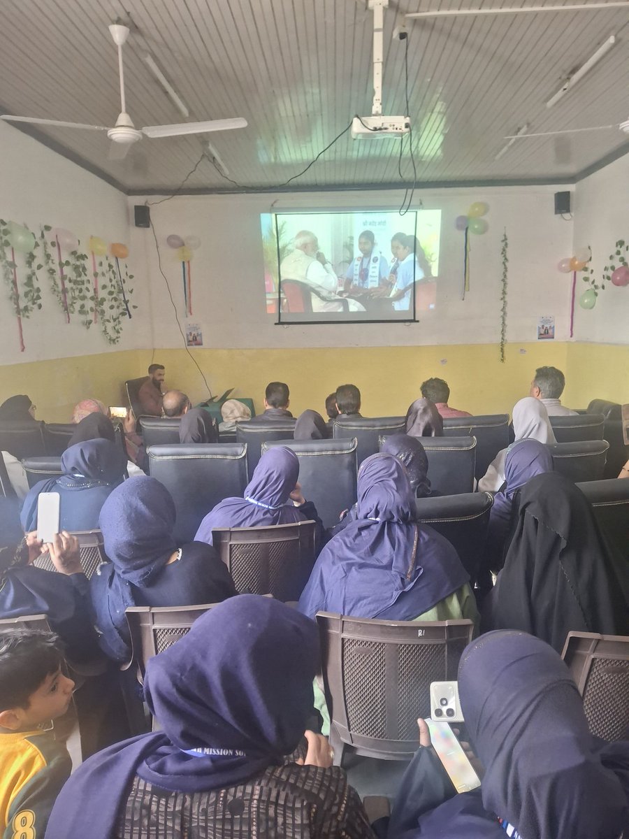 CMO Baramulla tweet media