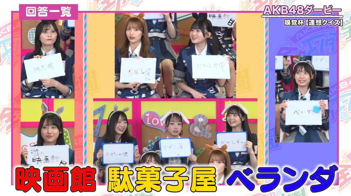 EitoSubs tweet media