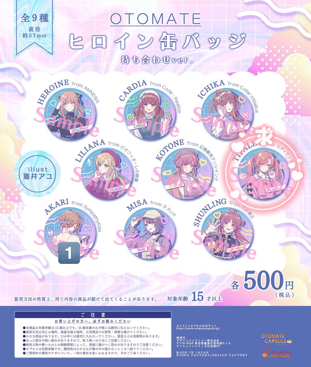 ぐちこ@取引垢 tweet media