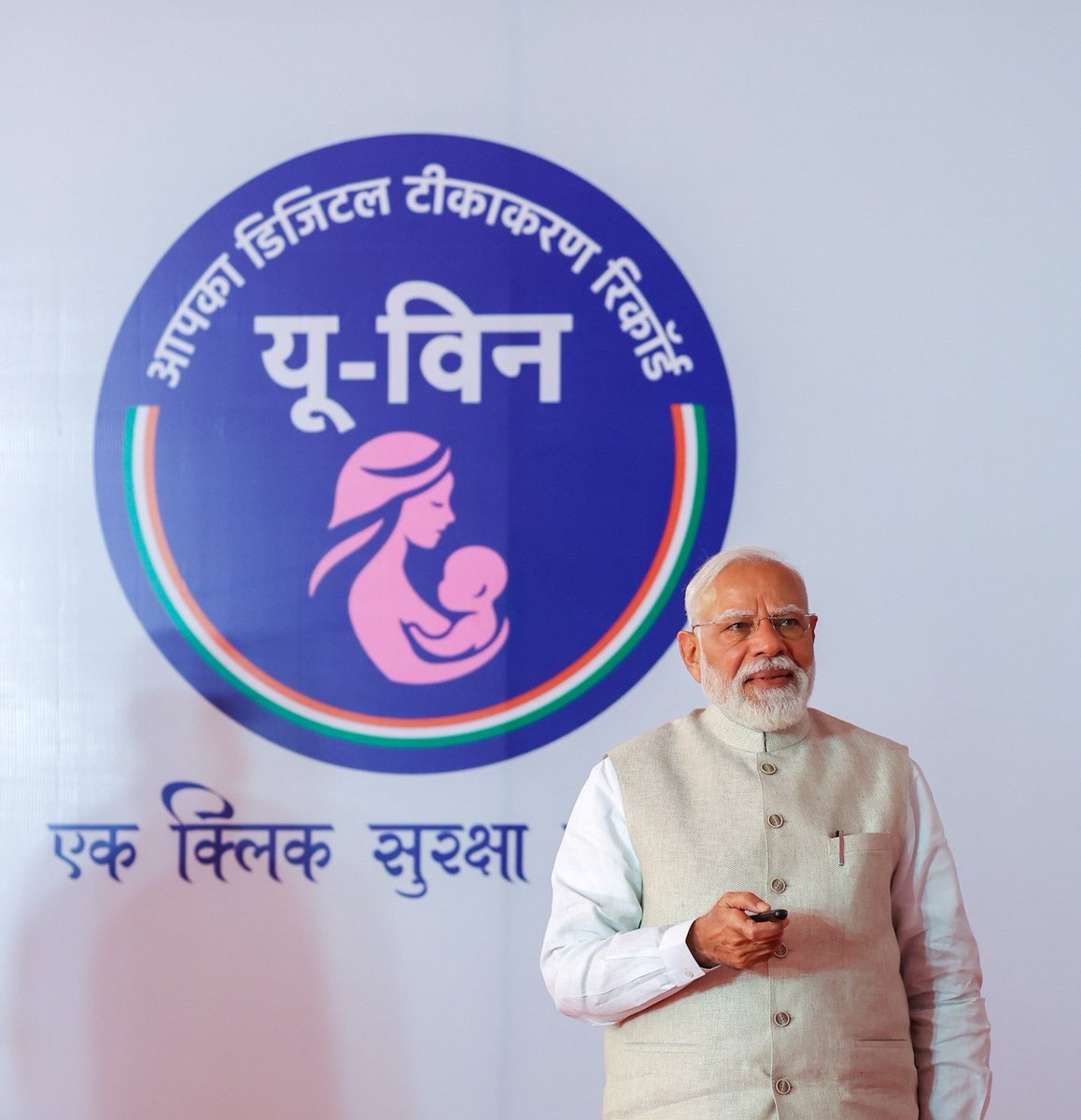 kkvishnoibjp's tweet photo. माननीय प्रधानमंत्री श्री @narendramodi जी के कुशल नेतृत्व एवं मार्गदर्शन में आज देश निरंतर विकास की नई ऊँचाइयों को छू रहा है। इसी कड़ी में माननीय प्रधानमंत्री जी के कर कमलों से आज अजमेर से राष्ट्रव्यापी HPV टीकाकरण अभियान का शुभारंभ हुआ, जो हमारी बेटियों के स्वस्थ और सुरक्षित भविष्य की दिशा में एक ऐतिहासिक कदम है। 

हमारी सरकार महिला स्वास्थ्य को सर्वोच्च प्राथमिकता मानती है और हर बेटी को स्वस्थ, सशक्त एवं आत्मनिर्भर बनाने के लिए निरंतर प्रयासरत है।

#RisingRajasthanWithModi