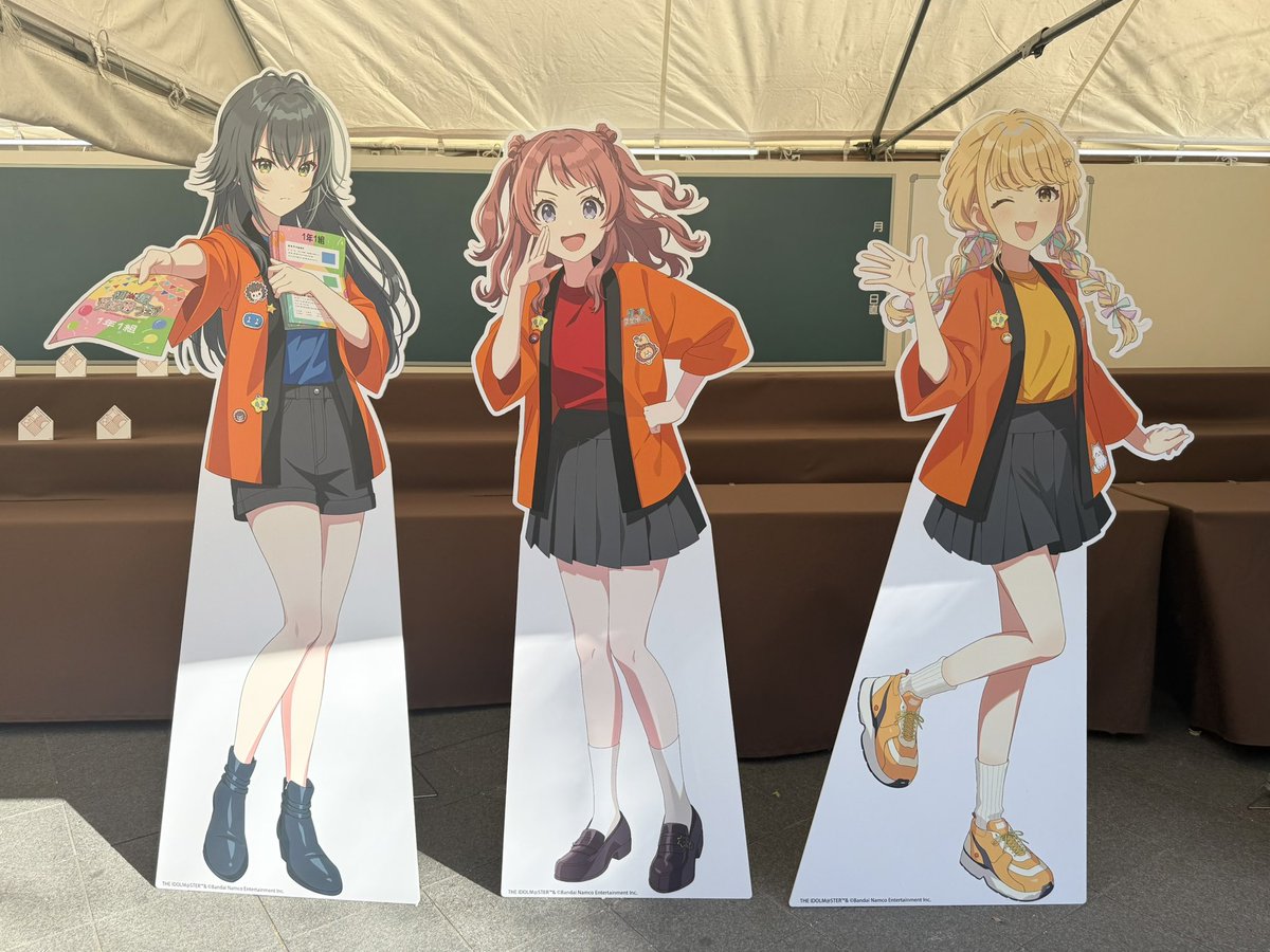 オファマスぷち巡りの後は、初星文化祭へ。

デジタルスタンプやパネル撮影などなど。

なお射的もやりましたが、外しました。えー！😇