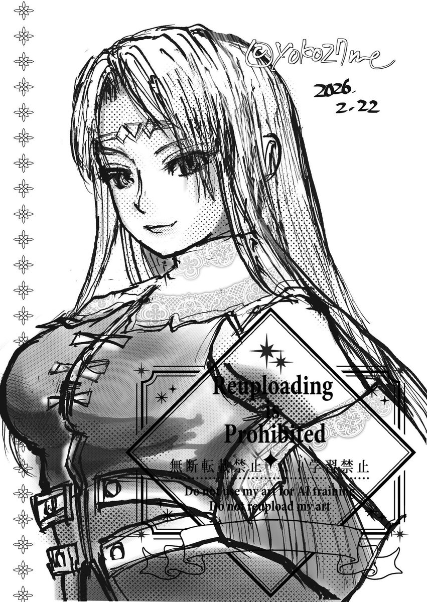 1枚目イラストなのかな…2枚目のレナスをこの為に描いて縮小して載せました。模写ガノッサは省いて…今月何も出来てない…と思ったけど描けていた方だと思わせてもらおう。 #今月描いたイラストを晒そう