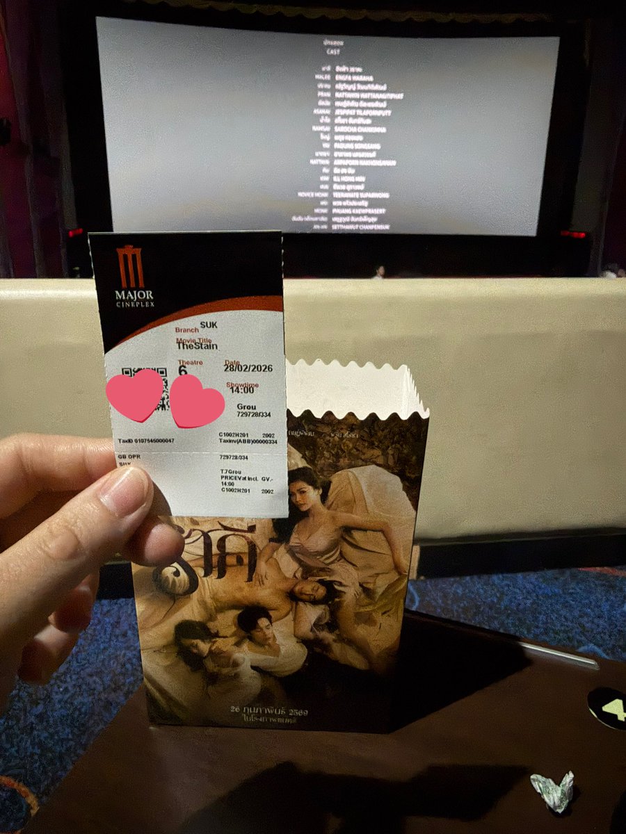 fly_freen's tweet image. thank you for the screening 🫶🏻

#srchafreen #ราคีTHESTAIN
#GIRLFREEN