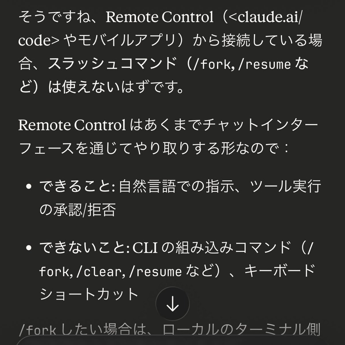 eagle_raptor's tweet photo. できてほしい普通に https://t.co/eqfo9Z8O8u