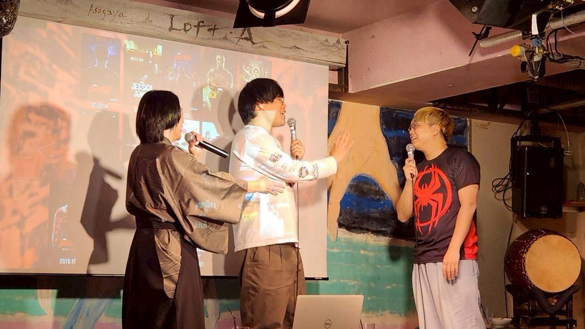 『ディフェンダーズ特集A.K.A.ジェシカ・ジョーンズ』じゃった！

台詞量がとにかく尋常じゃないベンディススピークの嵐で、翻訳大変やったけどめちゃくちゃ面白いコミックやった！

その面白さが伝わったかどうか、果たして？！
来月は3月28日！内容は未定！