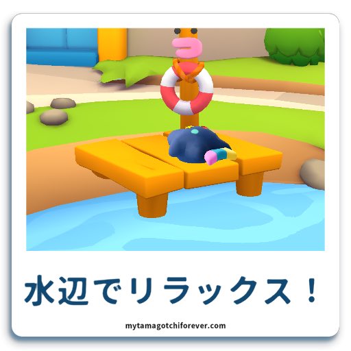 🍓ゆかちゃん🍓 (@4d2f1ff111b9469) on X