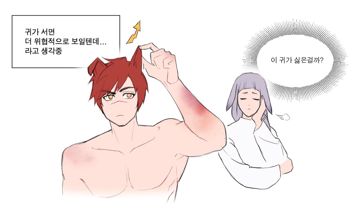 vitaminmegadose's tweet photo. 사춘기의 외모고민 https://t.co/qYsxr5sCcu