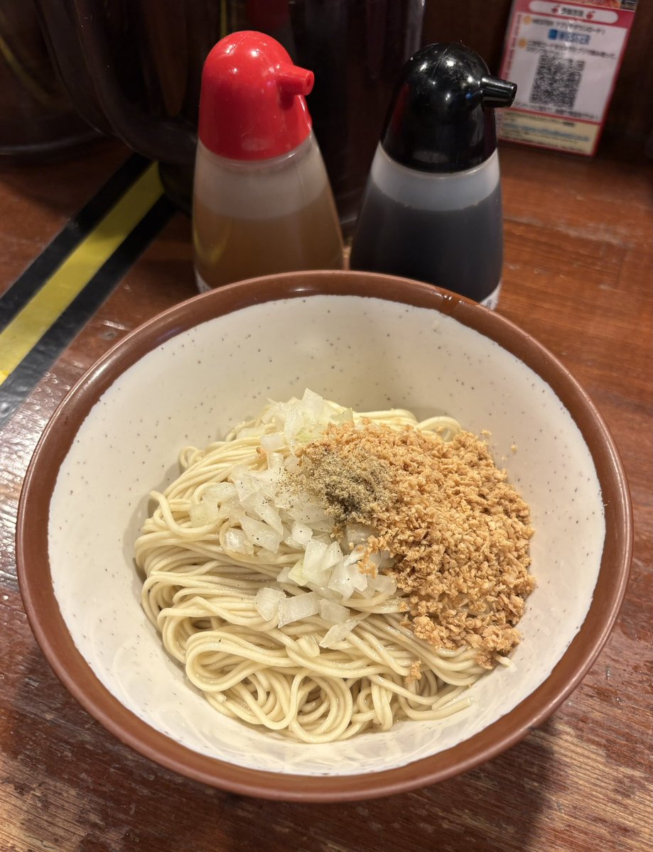 ラーメン好き (@u5vOwHin7eHYLCA) / Posts / X