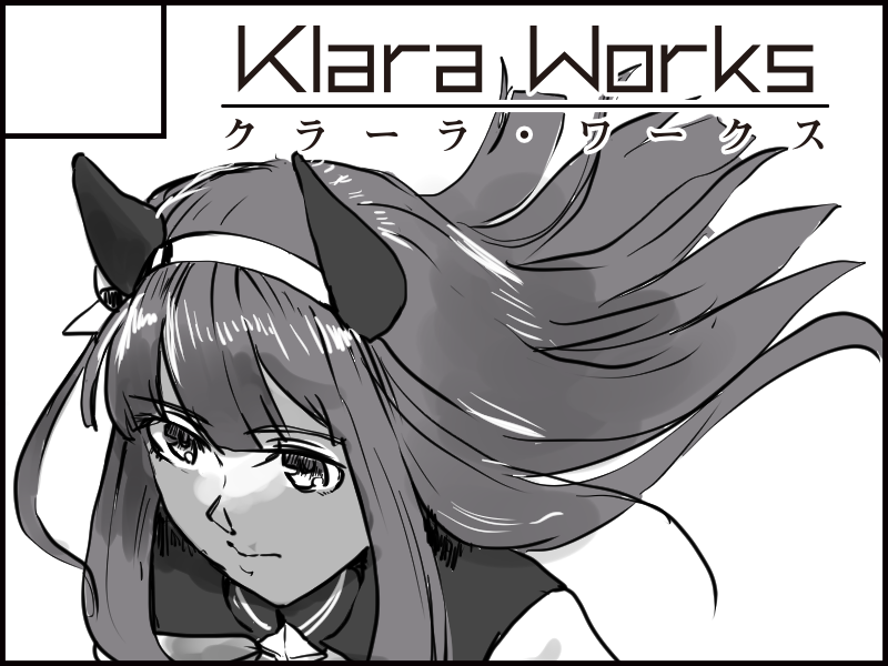 府中の蹄跡 4 申し込みました。スズカさんの漫画予定です 