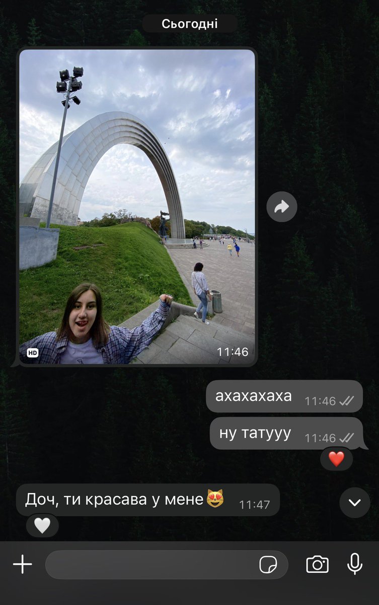 батя і його рандомні повідомлення ✨