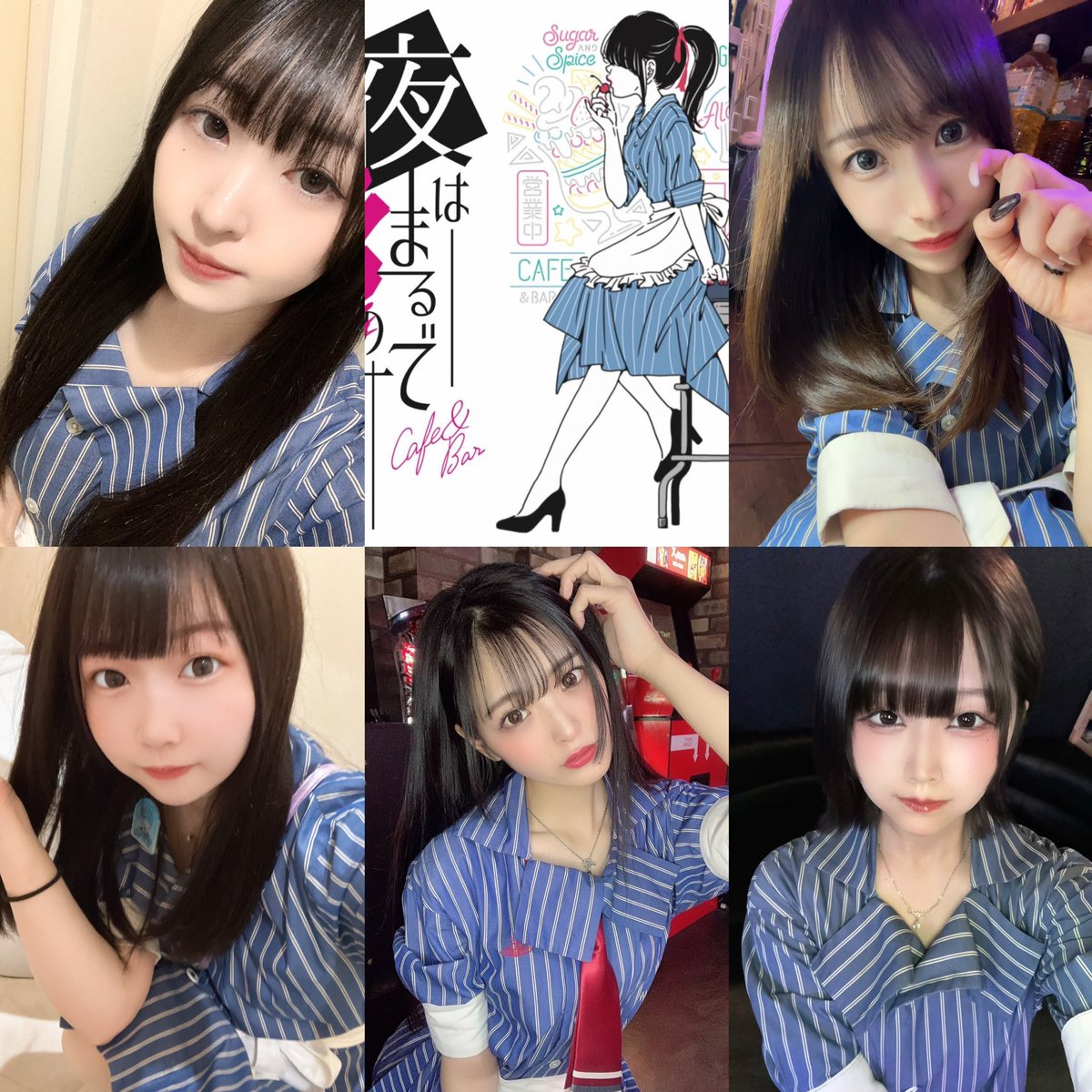 2/28 🌟出勤キャスト🌟

20-23 つっこ <a href="/tsucco_zzz/">ゆっくりTsuccoさん、生誕ｲﾍﾞ3/28あけててね</a> 
20- ゆか <a href="/yo1yukaii/">ゆか</a> 
20- のん <a href="/19000_medal/">勝ち犬のん様</a> 
23- ひなみ <a href="/_h_n_m_/">ひなみ🐣</a> 
23- りら　<a href="/lira_yorumaru/">りら</a> 

新店舗住所
📍 大阪府大阪市中央区宗右衛門町5-31
ルミナスWAKOUビル地下D号室

本日もご来店お待ちしております🍨