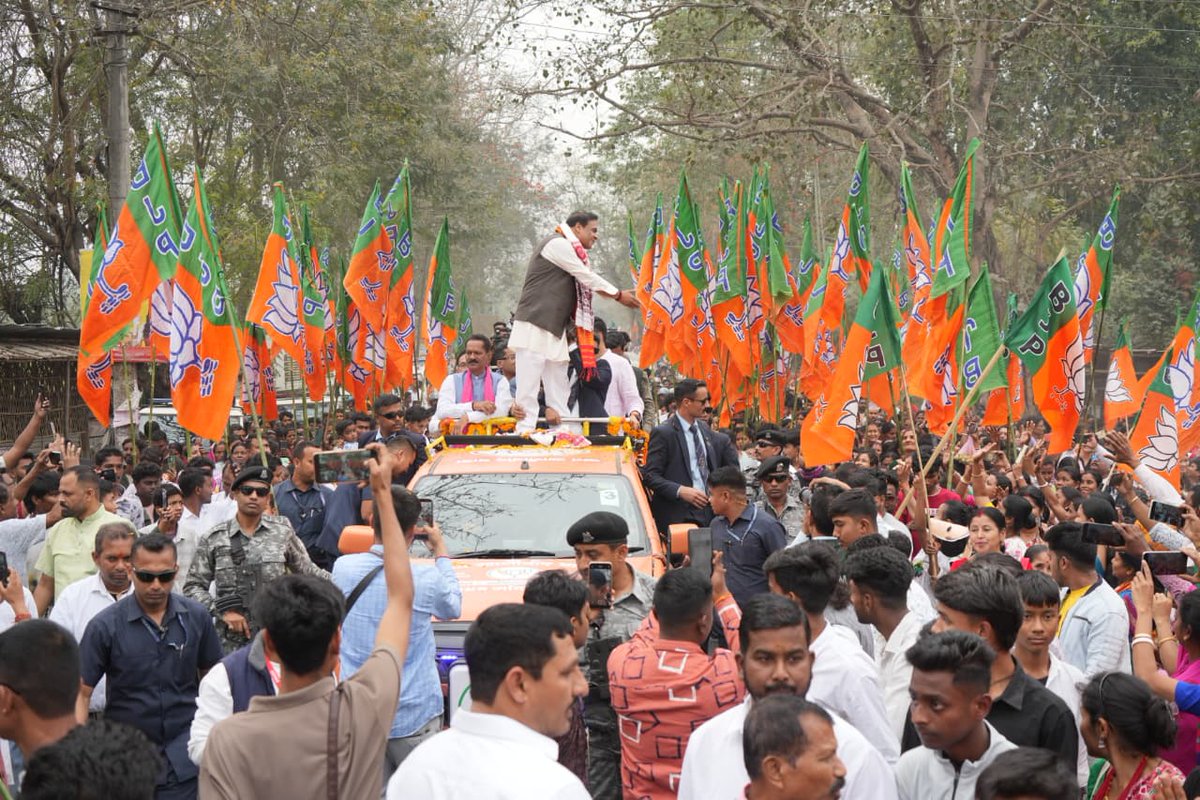 यात्रा जनविश्वास की, यात्रा जनआशीर्वाद की🪷

यह जनसैलाब आदरणीय @NarendraModi जी के विकसित असम के संकल्प के प्रति अटूट समर्थन का प्रतीक है।

<a href="/BJP4Assam/">BJP Assam Pradesh</a>
@DilipSaikiaBJP

#JanaAshirwadYatra