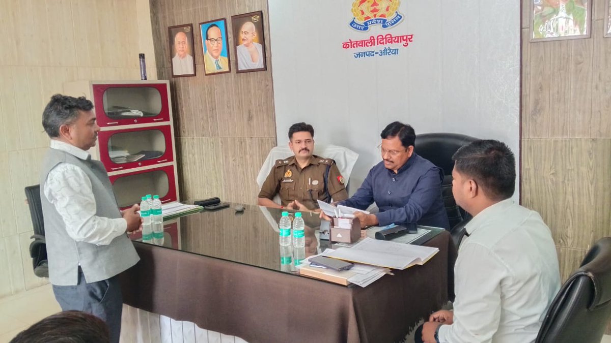 DISTRICT MAGISTRATE (DM), Auraiya tweet media