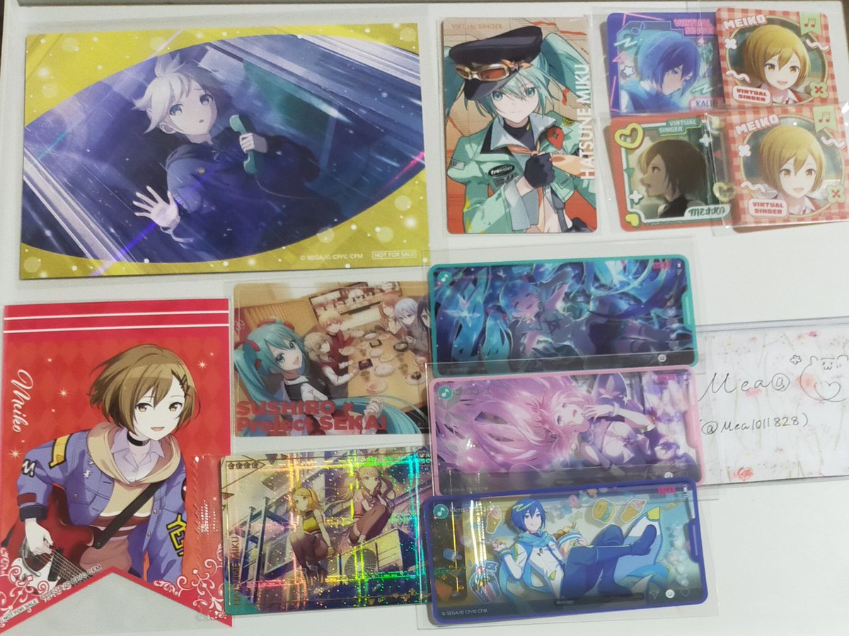 交換】プロセカ エピカ ePick card 特典 メモステ ぱしゃこれ セカライ