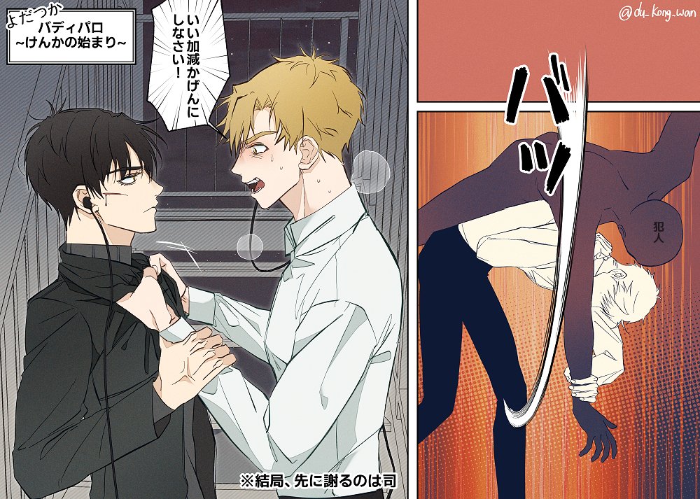 へびたろう🦭 (@hebitaromogu) / Posts / X