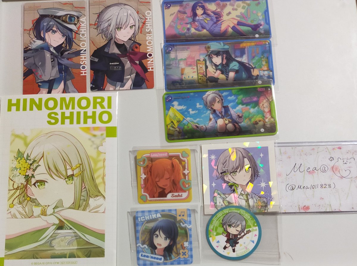 交換】プロセカ エピカ ePick card 特典 メモステ ぱしゃこれ セカライ