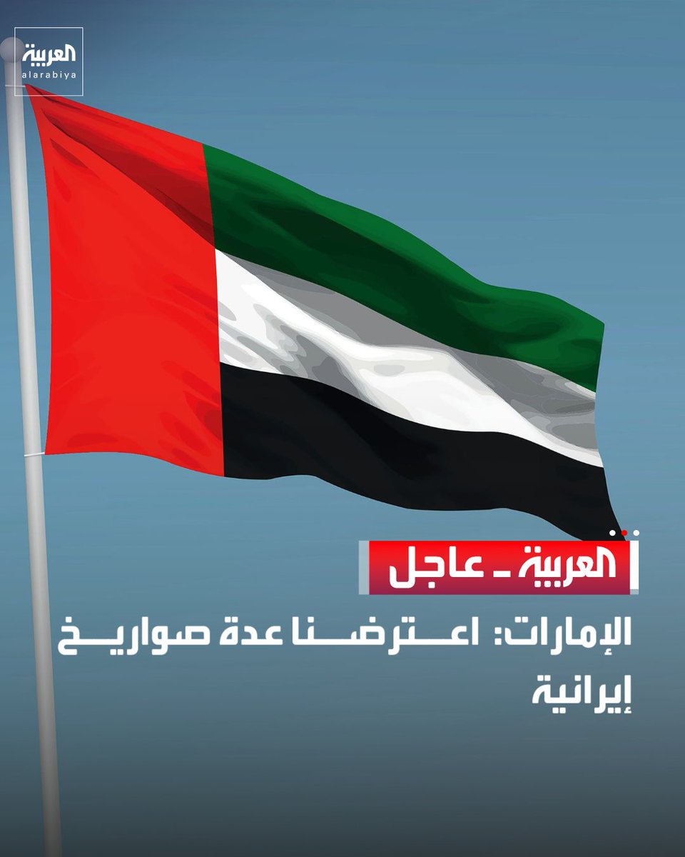 العربية tweet media