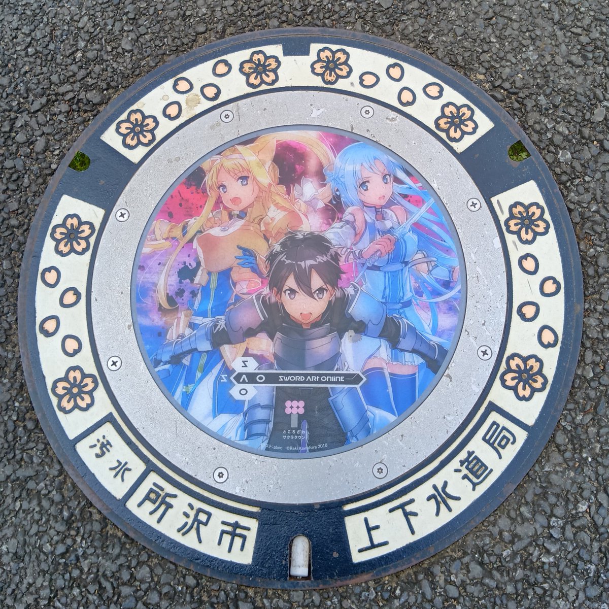 都君颯(つきみそう) tweet media