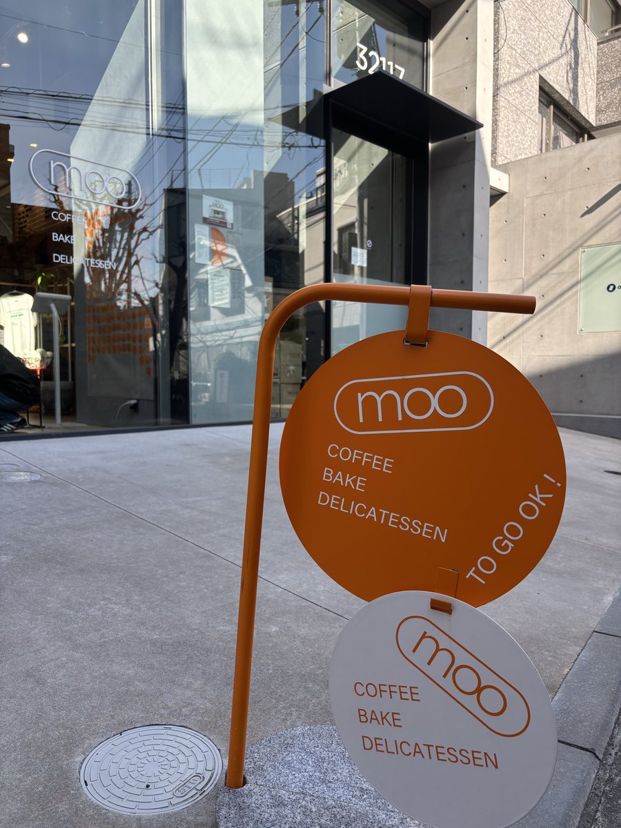 教えてもらったカフェ、営業最終日の今日行ってきた！アールグレイのスコーンは明日のおやつ♡