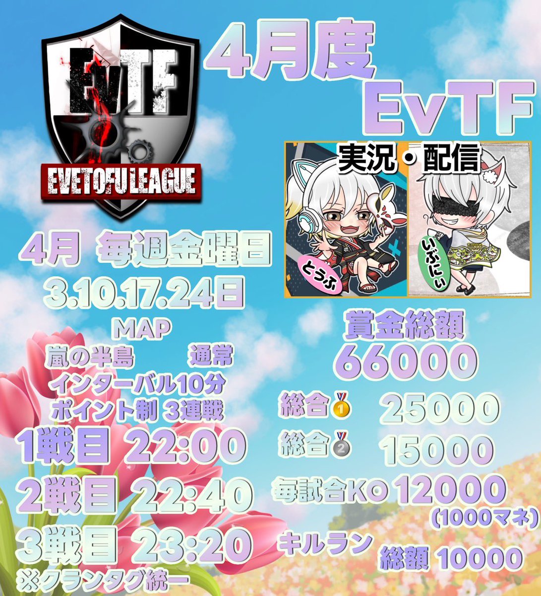 いぶにぃ☕ ( '-' 🍵 )【smokingCAFE team Calix/『K』/ハゲの一族】 tweet media