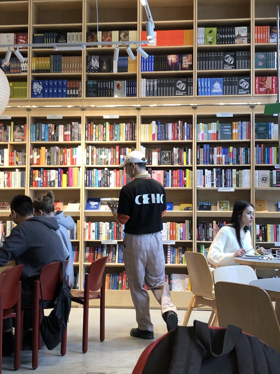 пані блупрінт 🇺🇦 tweet media