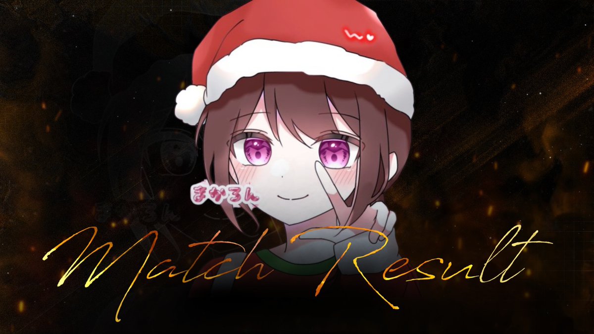 biltz mobile cup Asia】 #🥈 まかろん選手 【 @makaronfn9 】 まかろ