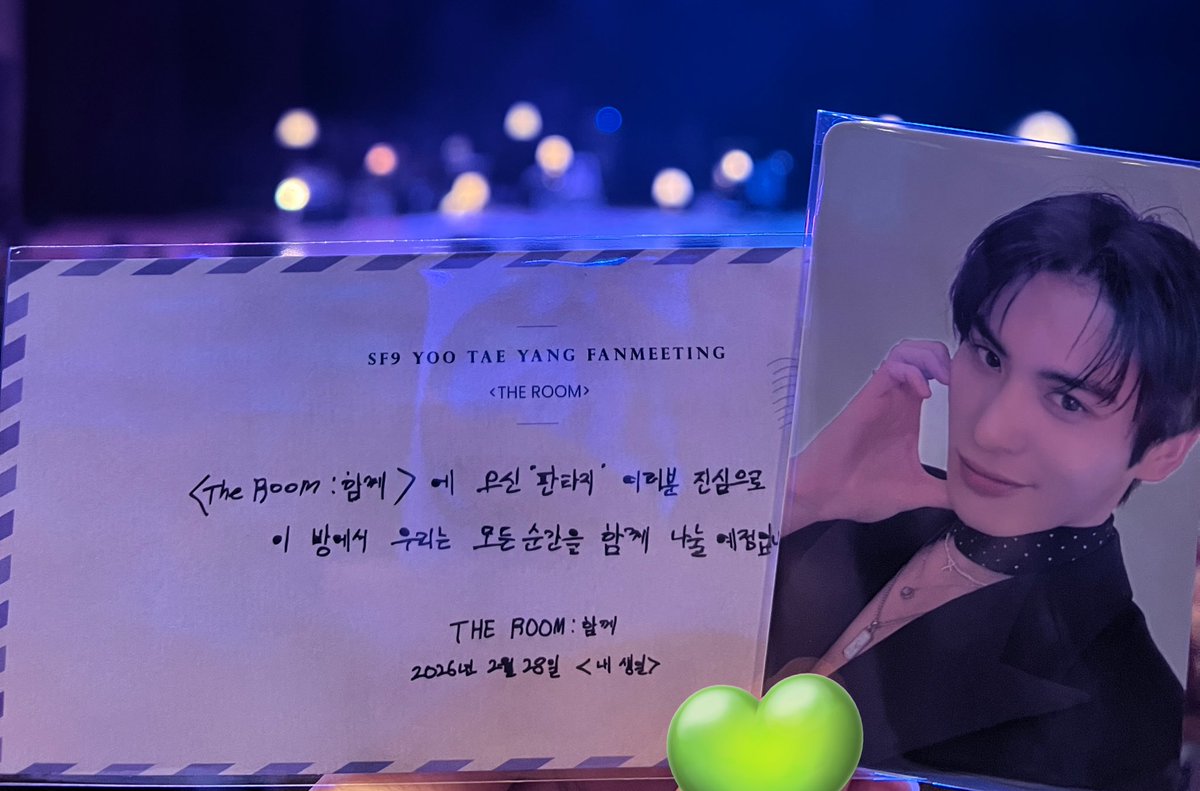 jaengdamee's tweet photo. The Room : 함께 ⭐️
생일 축하해 〰 https://t.co/dgzsw1j4PY