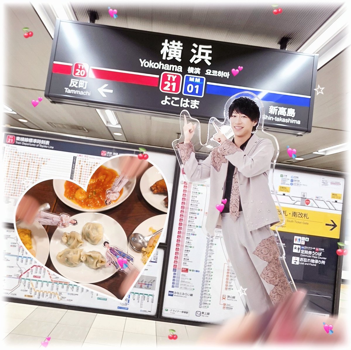 いお tweet media