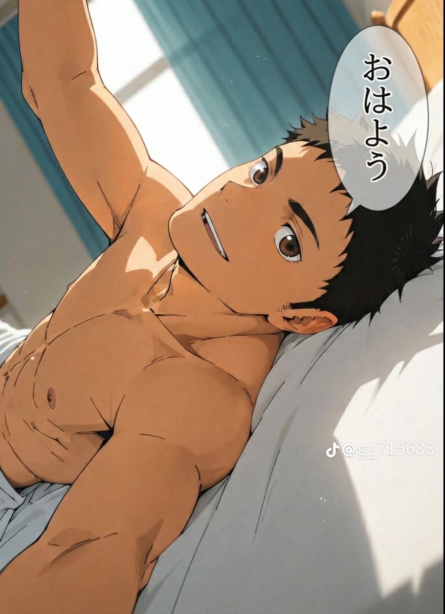 この大地さんをAIで作ってくれた方、神