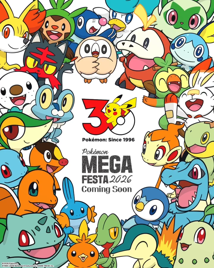 ポケモンメガフェスタ2026」が開催⚡ 2026年5月、ソウル全域を舞台に