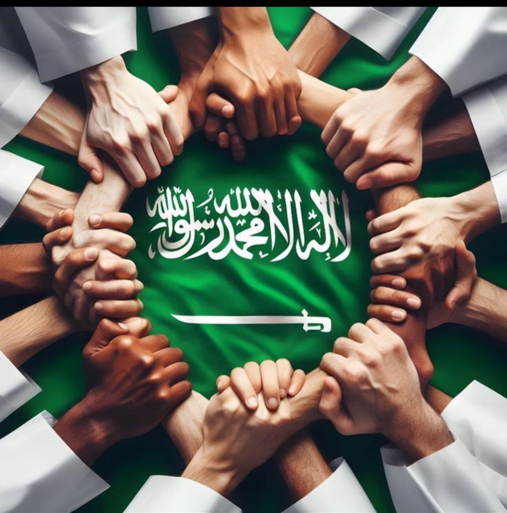 مع قيادتنا مخلصين متفانين 
-
لا لنشر الإشعات
لا للتصوير 
خذ أخبارك من الجهات الرسمية.
أخبر الجهات المختصة عن كل ما يُريب.
تلاحم وتكاتف شعب عظيم مع قيادته 🇸🇦🇸🇦🇸🇦
أللهم احفظ بلادنا ومقدساتنا وادم علينا نعمة الأمن والأمان 🤲
واحفظ أمن دول الخليج 🤲