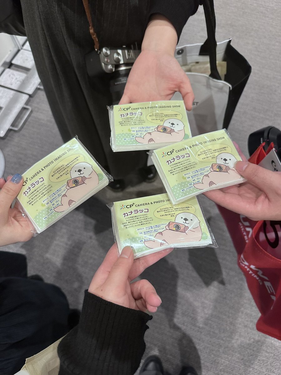 有舞( 交流垢¨̮⃝ ) tweet media