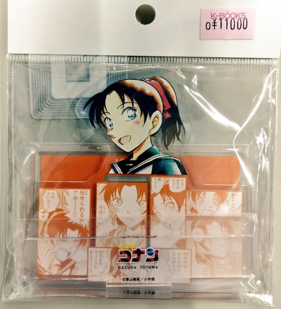入荷情報】 『#名探偵コナン』推しキャラカードスタンドが入荷‼️ 遠山