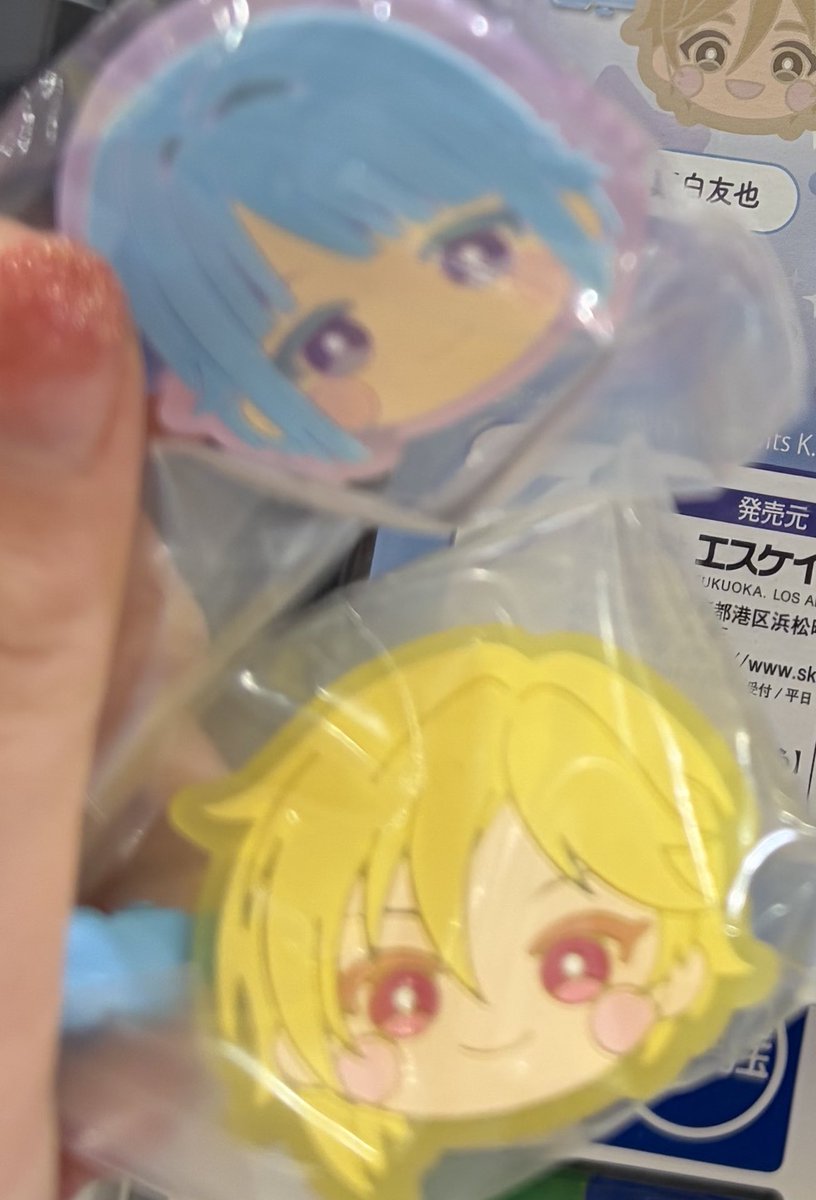 潤(取引垢) tweet media