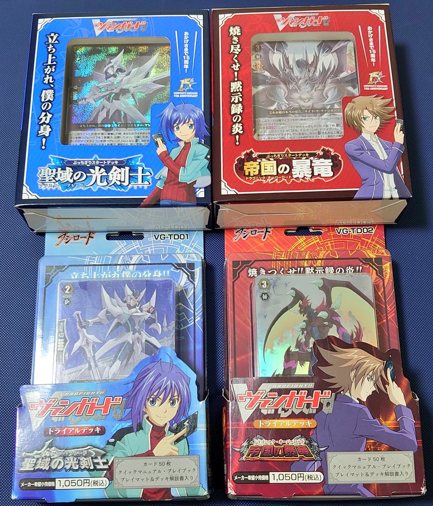 まち / mati tweet media