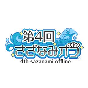 うみんちゅ tweet media