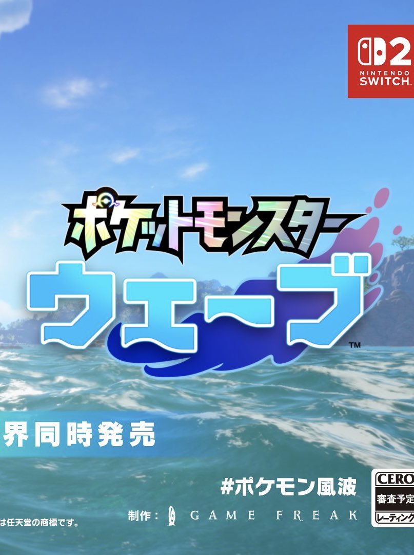 うみんちゅ tweet media