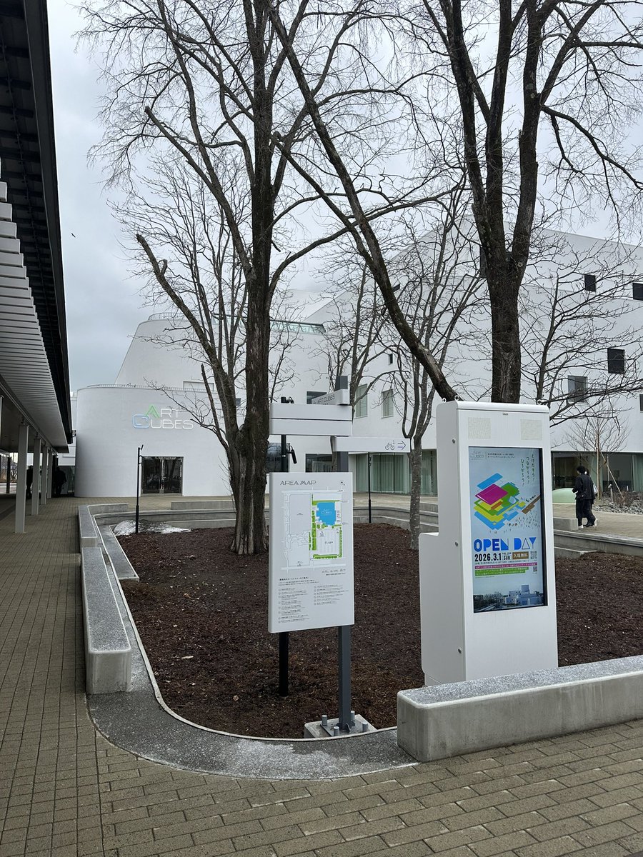 活性の火'26実行委員会【2026.8.29-30】 tweet media