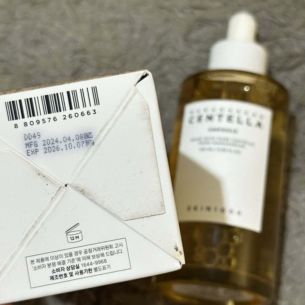 pus | mt aft dm tweet media