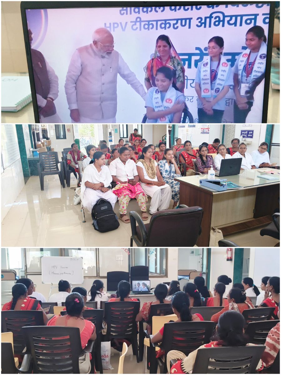 thonetrang77417's tweet image. 🏥🇮🇳
#HPV
#VACCINE 
#NETRANGBLOCK 
#HEALTHTEAM #PHCMORIYANA 
#start-up #PMOIndia #live