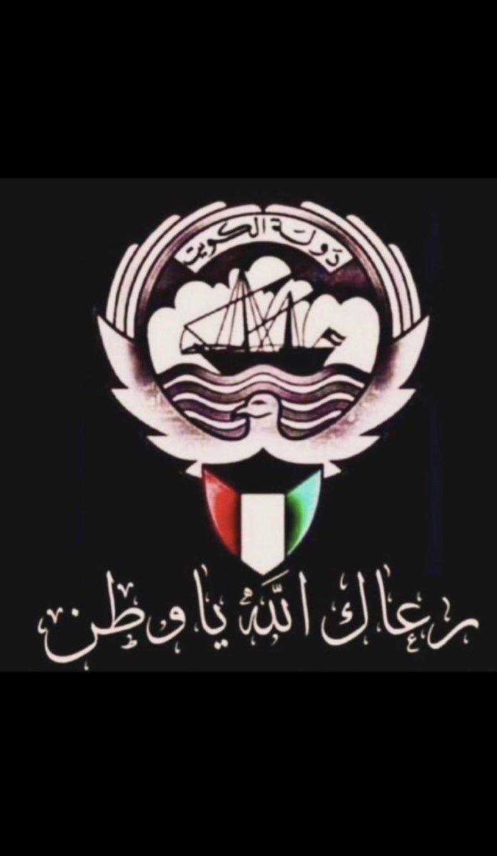 ثـامـر الـجـامــع tweet media