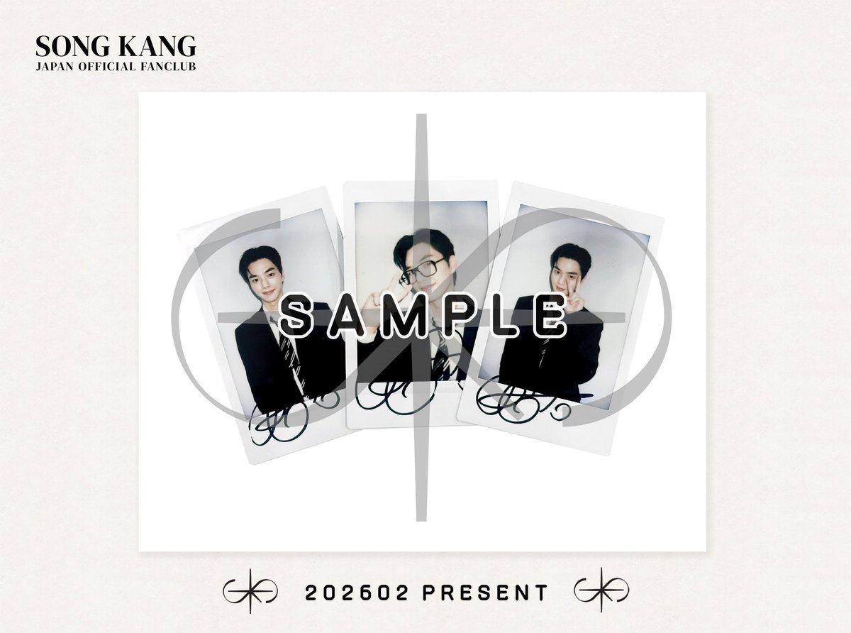 ⭐️FC会員限定PRESENT企画⭐️ 今月はROUND 2公演に関するクイズを