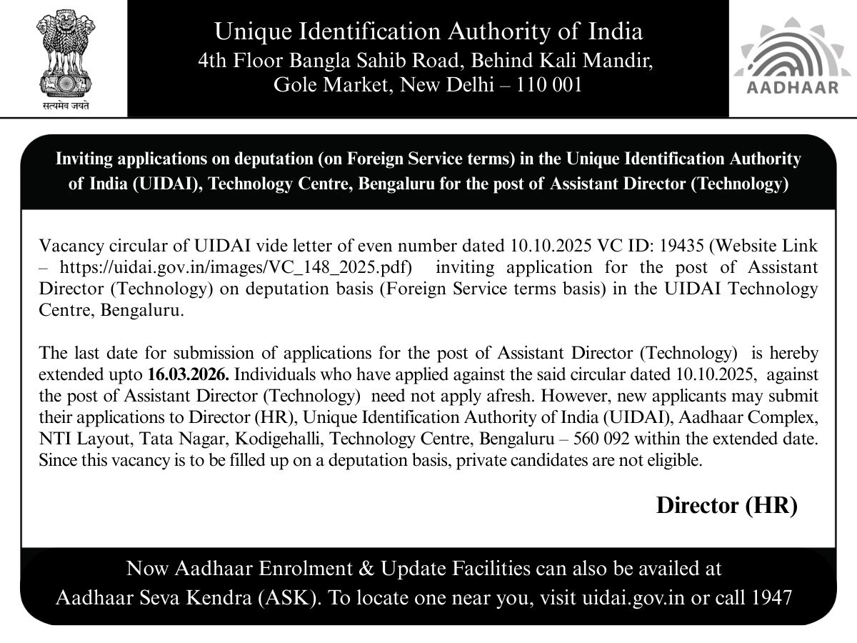Aadhaar tweet media