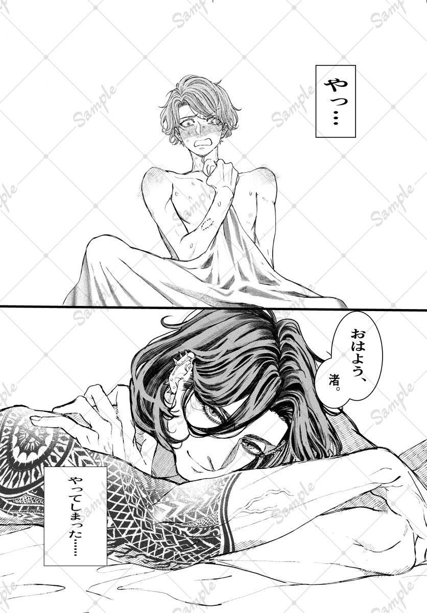 (1/3) 