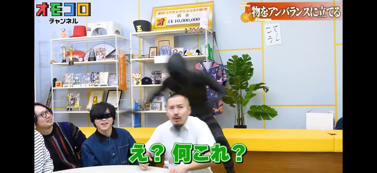 山口むつお tweet media